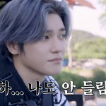 [NCT즌] 이게 <b>성장</b>이지...