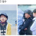 [NCT즌] <b>아가야</b>..