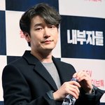 와 트위터보다가 진짜 개<b>놀람</b>