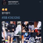 [NCT즌] 악 <b>믹</b><b>테</b>엄마 태용이 사진 올라왔어