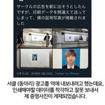 [댓글부탁해] <b>넷</b><b>플</b> <b>추천</b>해주면 방학때 살빠짐!!