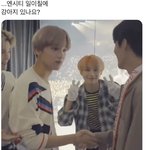 [NCT즌] 이거 영상에서