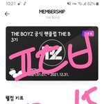 [더보이즈] <b>영재</b> 프메온거 봄?