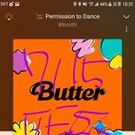 [방탄소년단] ✔<b>음정</b>팀 공지