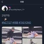[NCT즌] ?<b>터치</b>마이하트 태용이 올림