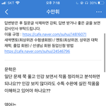 고3들에게 질문ㅠㅠ