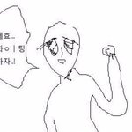 [댓글부탁해] <b>카카오</b>톡 이모티콘 하나에 얼마임?