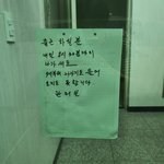 판단좀요