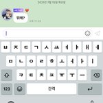 [NCT즌] <b>유사</b>장인 박갓기