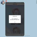 [NCT즌] 박지성 <b>저번</b>엔 이거 유출했으면소 ㅋㅋㅋ