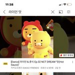 [NCT즌] 지성이가 본게 이건가 <b>부다</b> ㅋㅋㅋㅋ