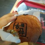 롯데리아 불고기/<b>한우</b>불고기 리뉴얼했단다