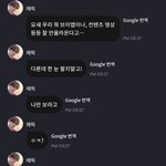 우리<b>효자</b>애기
