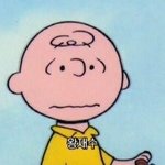 [19] 니네 교복입고 ㅅ ㅅ 가능?