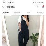 옷 어떤게 이쁜지골라주<b>세오</b>