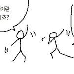 [19] 썸남 좀 깨는데 내가 이상한거냐