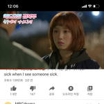 김복주<b>머리스</b>탈 너무하고싶다 ㅋㅋ