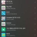 [모두드루와] 노래 추천