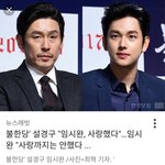 [댓글부탁해] 내친구중에 진짜 골때리는년 잇음ㅋㅋㅋㅋ
