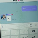 [NCT즌] 박지성 <b>셀카</b> 약속함