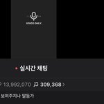 [NCT즌] <b>지성인</b> 너 친구 가 아니라고요..!!!!