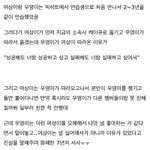 [에이티즈] 에이티즈 <b>서사</b> 많ㅇㅣ 주라