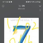 [방탄소년단] 이삐들아 정국이