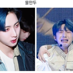 [펜타곤] 만두<b>택</b>