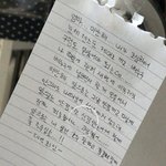 아까<b>대형</b>사고친 쓰니인데