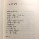 [아이콘] 문득 마음에 와닿은