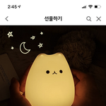 야드라 <b>무드</b>등 둘중에 머 살까