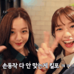 [드루와] 안녕즈 옛날사진 보는데