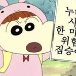 [댓글부탁해] 너넨 여름이 좋아 겨울이 좋아?