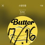 [방탄소년단] 어 그래!!!형 뉴욜ㅋ증권거래소에서