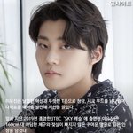 [댓글부탁해] ?스카이캐슬 <b>수한</b>이 이도현 됨