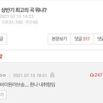 [TXT] 뿌듯하다 ㅠㅠㅠㅠㅠ