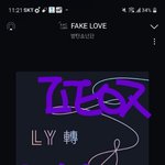 [방탄소년단] 뭐 샀어?