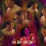 <b>최준</b> B대면데이트...ㅋㅋㅋㅋ