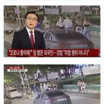 <b>연남동</b> 외국인들 근황