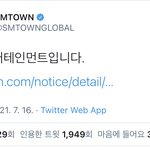 [NCT즌] 난 이것만보고 또 뭔일났나..? 이랬잖아ㅋㅋ