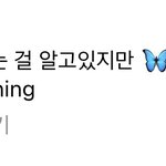 <b>채령</b> 이거 뭐임??