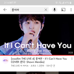 [골든차일드] 너튜브도 <b>인정</b>하는 봉더라 ㅋㅋㅋ