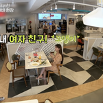 [NCT즌] 이건 봐도봐도 댕웃김