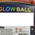 10살 아이 장난감이 <b>폭탄</b>처럼 터졌습니다.