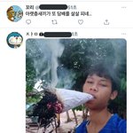[댓글부탁해] 나 영어는 전교 2등인데 수학은 <b>꼴</b><b>등</b>이야