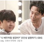 와 사람인가
