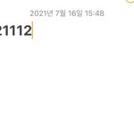[댓글부탁해] 휴 내 기말등급 나왓다