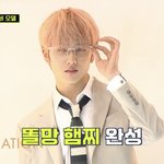 [NCT즌] 박지성 <b>본부장</b>