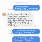 [꼭조언부탁] 코로나 집합금지 펜션 환불 불가? 갑질하네요.