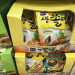 눈물겨운 홈플러스 마케팅
